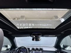 Mercedes-Benz C-Class C 200 L Sport Edition - ფოტო 13