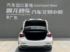 Mercedes-Benz C-Class C 200 L Sport Edition - ფოტო 14