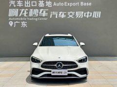Mercedes-Benz C-Class C 200 L Sport Edition - ფოტო 2