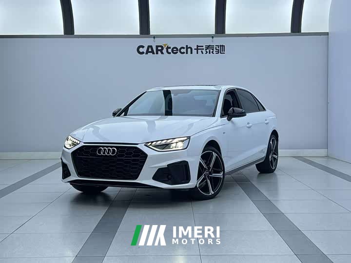 Audi A4L 200 Million Units Joyful Edition 40 TFSI Luxury Dynamic - ავტომობილი ჩინეთიდან