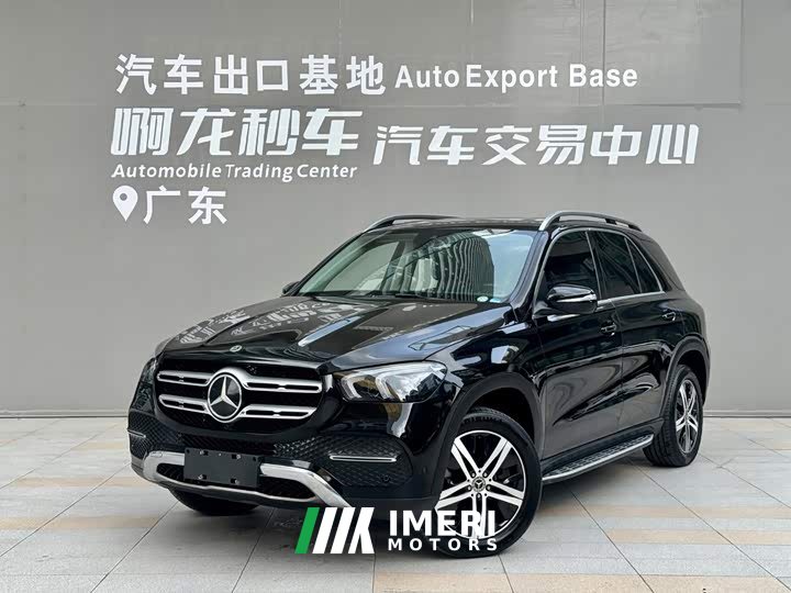 Mercedes-Benz GLE (Imported) GLE 350 4MATIC Dynamic - ავტომობილი ჩინეთიდან
