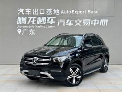 Mercedes-Benz GLE (Imported) GLE 350 4MATIC Dynamic - ფოტო 1