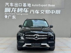 Mercedes-Benz GLE (Imported) GLE 350 4MATIC Dynamic - ფოტო 2