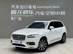 Volvo XC90 B6 Intelligent Luxury 7-Seater - ფოტო 1