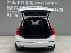 Volvo XC90 B6 Intelligent Luxury 7-Seater - ფოტო 15
