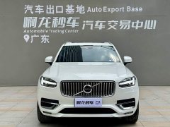 Volvo XC90 B6 Intelligent Luxury 7-Seater - ფოტო 2