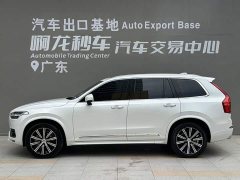 Volvo XC90 B6 Intelligent Luxury 7-Seater - ფოტო 3