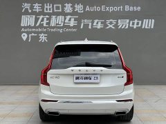 Volvo XC90 B6 Intelligent Luxury 7-Seater - ფოტო 4