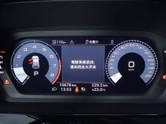 Audi A3 Sportback 35 TFSI Fashion Sport - ფოტო 15