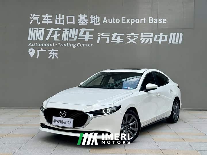 Mazda3 Axela 2.0L Automatic Luster Edition