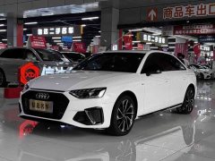 Audi A4L 2023 40 TFSI Luxury Dynamic - ფოტო 1