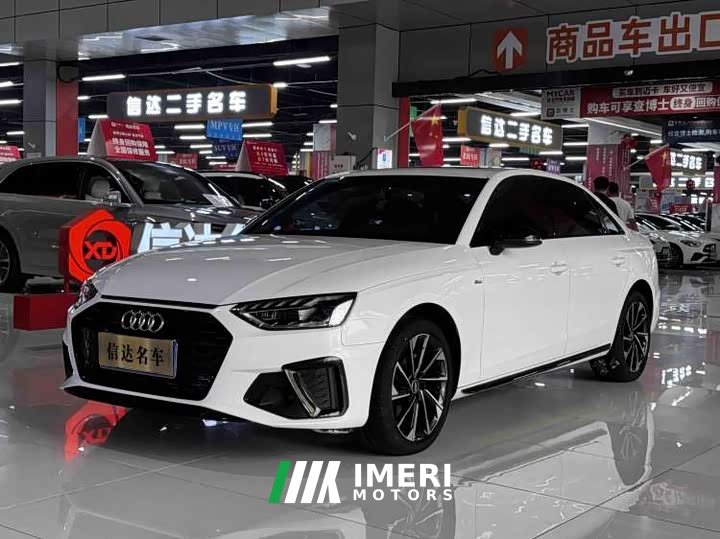 Audi A4L 40 TFSI Luxury Dynamic