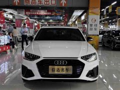 Audi A4L 2023 40 TFSI Luxury Dynamic - ფოტო 2