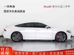 Audi A7 45 TFSI Premium Selection - ფოტო 3