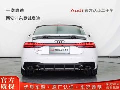 Audi A7 45 TFSI Premium Selection - ფოტო 4