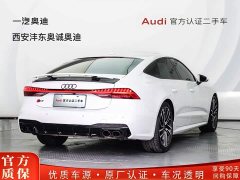 Audi A7 45 TFSI Premium Selection - ფოტო 5