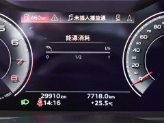 Audi A7 45 TFSI Premium Selection - ფოტო 7