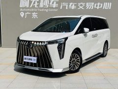 GAC Aion M8 Master Series 400T Flagship - ფოტო 17