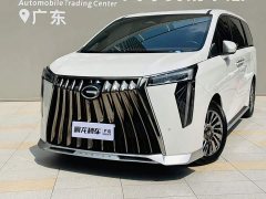 GAC Aion M8 Master Series 400T Flagship - ფოტო 20