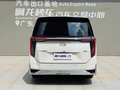 GAC Aion M8 Master Series 400T Flagship - ფოტო 5