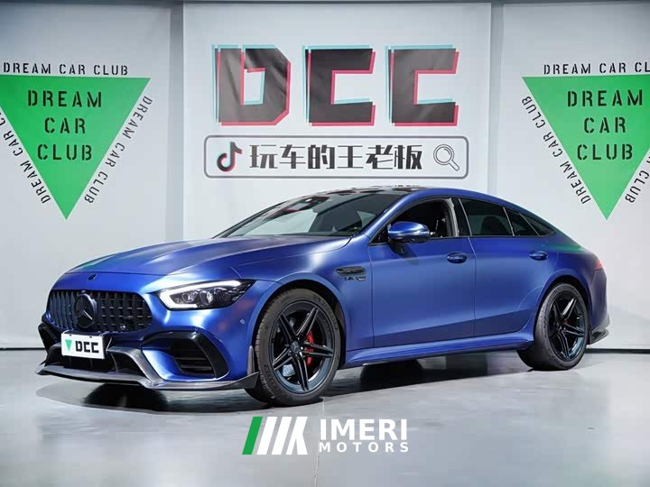 Mercedes-Benz AMG GT 2020 AMG GT 50 Four-Door Coupe - ავტომობილი ჩინეთიდან