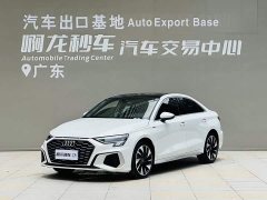 Audi A3 Facelift A3L Limousine 35 TFSI Fashion Sport - ფოტო 1