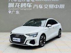 Audi A3 Facelift A3L Limousine 35 TFSI Fashion Sport - ფოტო 14