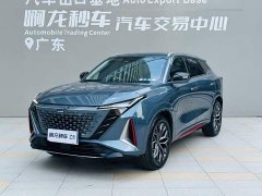 Changan Oushan Z6 Blue Whale 1.5T DCT Smart Edition - ფოტო 15