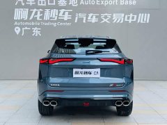 Changan Oushan Z6 Blue Whale 1.5T DCT Smart Edition - ფოტო 5