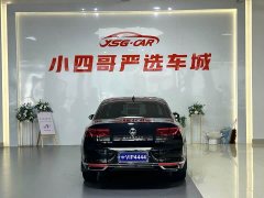 Volkswagen Magotan 2020 330TSI DSG Advance - ფოტო 9