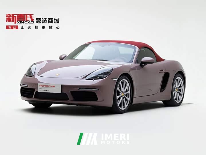 Porsche 718 Boxster 2.0T - ავტომობილი ჩინეთიდან
