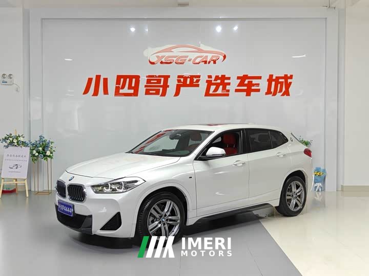 BMW X2 Facelift sDrive25i M Sport Package - ავტომობილი ჩინეთიდან
