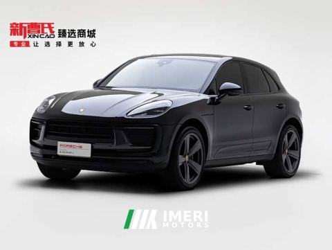 2023 Porsche Macan T 2.0T