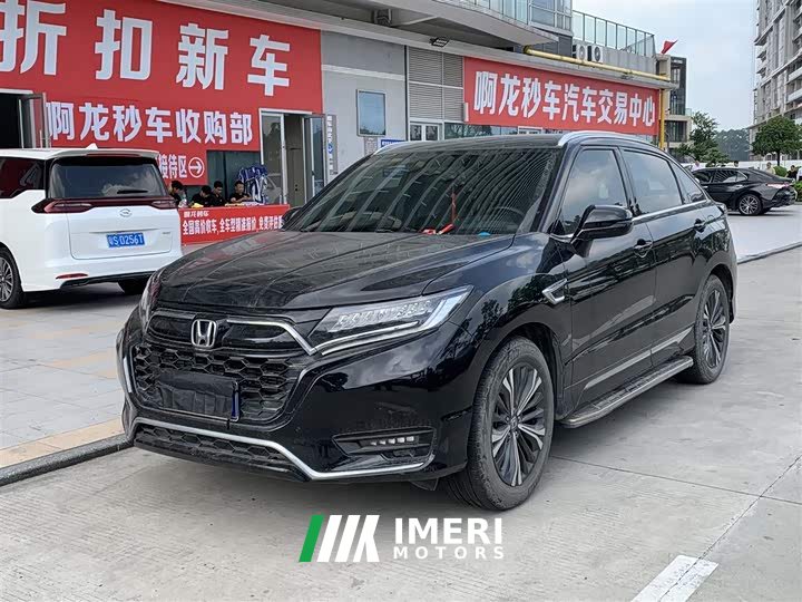Honda UR-V 2020 370TURBO 2WD Elegant Edition - ავტომობილი ჩინეთიდან