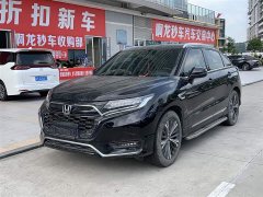 Honda UR-V 2020 370TURBO 2WD Elegant Edition - ფოტო 1