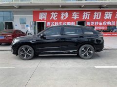 Honda UR-V 2020 370TURBO 2WD Elegant Edition - ფოტო 3