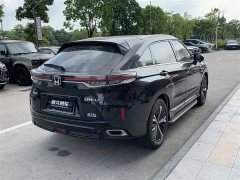 Honda UR-V 2020 370TURBO 2WD Elegant Edition - ფოტო 8