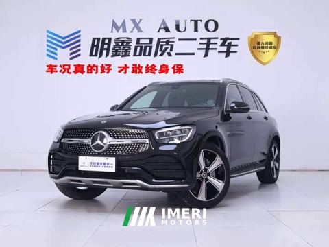 2023 Mercedes-Benz GLC Facelift GLC 300 L 4MATIC Dynamic Luxury Edition