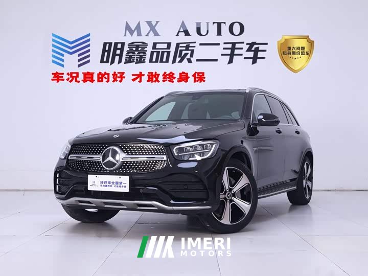 Mercedes-Benz GLC Facelift GLC 300 L 4MATIC Dynamic Luxury Edition