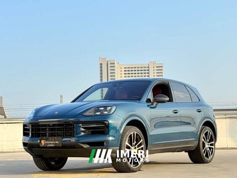 2024 Porsche Cayenne 3.0T