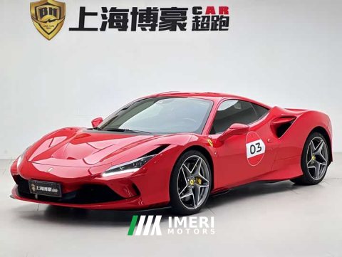 2022 Ferrari F8 2019 Tributo 3.9T V8 - ავტომობილი ჩინეთიდან