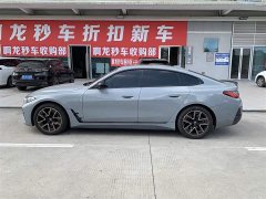 BMW 4 Series 425i Gran Coupe M Sport Package - ფოტო 3