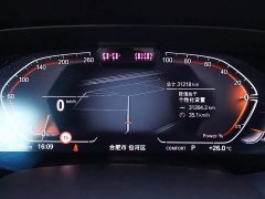 BMW X5 2022 Facelift xDrive 40Li Luxury M Sport Package - ფოტო 15