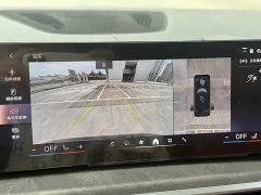 BMW X7 2023 xDrive40i M Sport Luxury Package - ფოტო 17