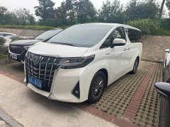 Toyota Alphard 2020 Hybrid 2.5L Luxury Edition - ფოტო 1