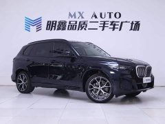 BMW X5 2023 xDrive 30Li M Sport Exclusive Night Edition Package - ფოტო 5