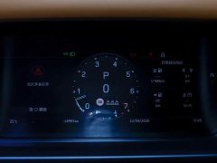 Land Rover Defender Facelift 110 3.0T P400 X-DYNAMIC HSE - ფოტო 14