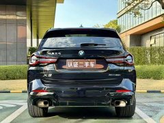 BMW X3 2023 xDrive30i Advanced M Night Package - ფოტო 7