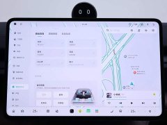 NIO EC6 75kWh - ფოტო 10
