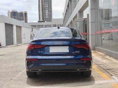 Audi A3 A3L Limousine 35 TFSI Luxury Sport - ფოტო 5